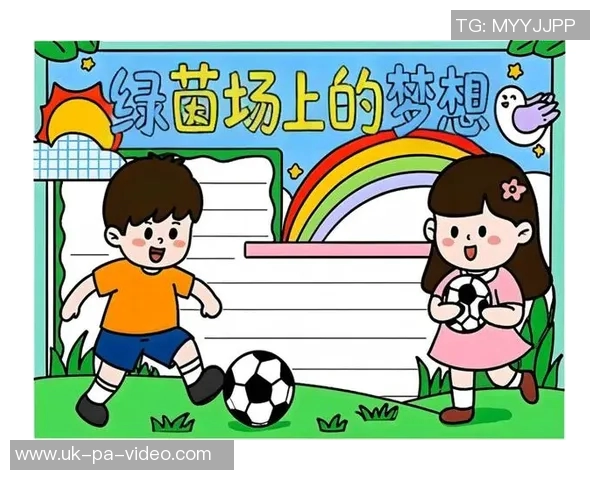 孤独的绿茵场上我与自己对话的足球梦