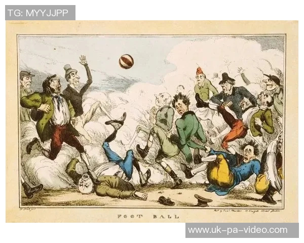 足球流氓的起源与发展及其对足球文化的影响分析