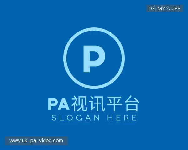 认识PA视讯中国官网